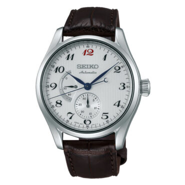 Seiko Presage SPB041J1