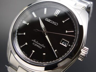 Seiko Presage SARB033