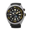 Seiko clearance prospex sun021p1