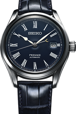 Seiko Presage SPB069J1