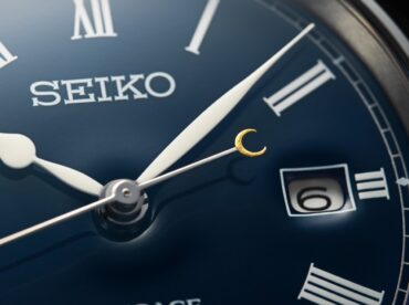 Seiko Presage SPB069J1