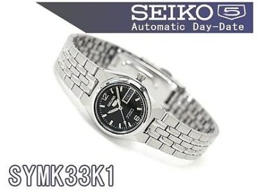 SEIKO 5 Automatic SYMK33