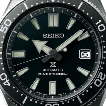 Seiko Prospex SPB051J1