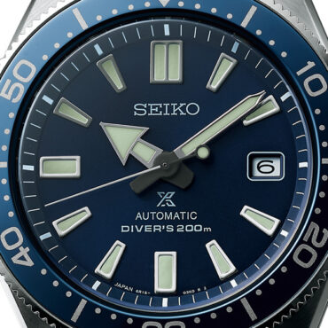 Seiko Prospex SPB053J1