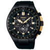 SEIKO ASTRON SSE174J1 SWING WATCH Indonesia