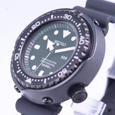 Seiko Prospex SBBN025