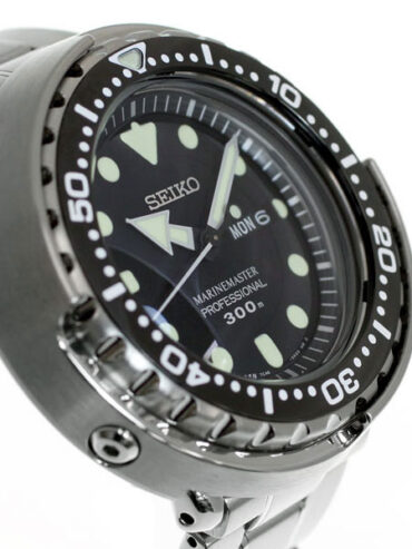 Seiko Prospex SBBN031