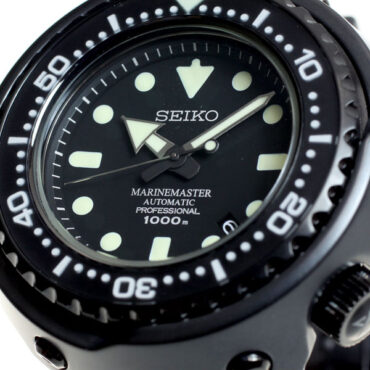 Seiko Prospex SBDX013