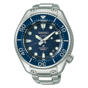 Seiko Prospex SBEX005