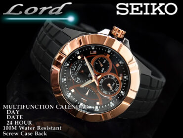 Seiko Lord SRL072P1