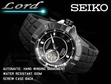 Seiko Lord SSA079K1