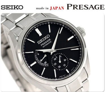 Seiko Presage SARW043