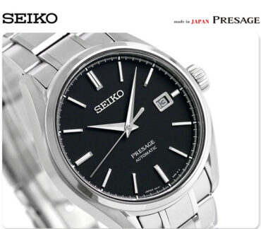 Seiko Presage SARX057