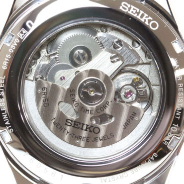 Seiko Presage SARX057