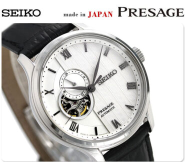 Seiko Presage SSA379J1