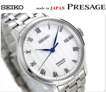 Seiko Presage SRPC79J1