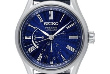 Seiko Presage SPB073J1