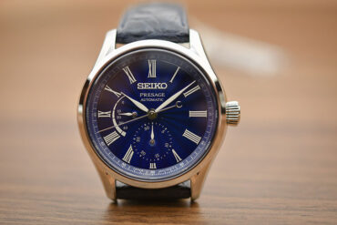 Seiko Presage SPB073J1