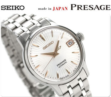 Seiko Presage SRP855J1