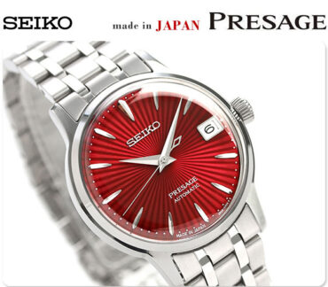 Seiko Presage SRP853J1