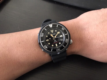 Seiko Prospex SBDN043