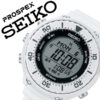 Seiko sbep011 clearance