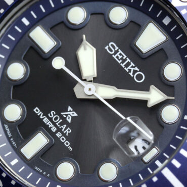 Seiko Prospex SBDJ019