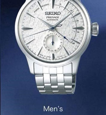 Seiko top presage ssa385j1