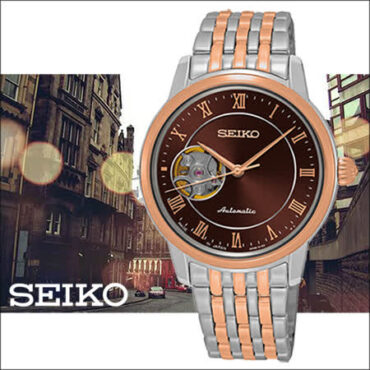 Seiko Presage SSA852J1