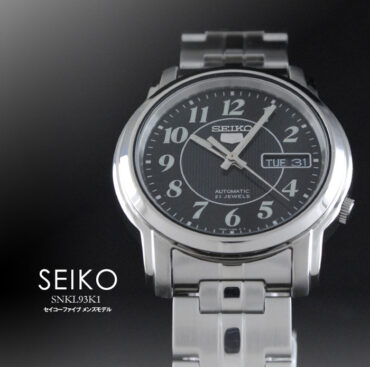 Seiko 5 Automatic SNKL93K1