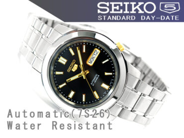 Seiko 5 Automatic SNKK17K1