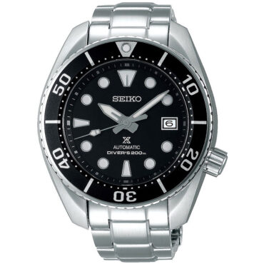 Seiko Prospex SPB101J1