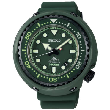 Seiko Prospex SBDX027