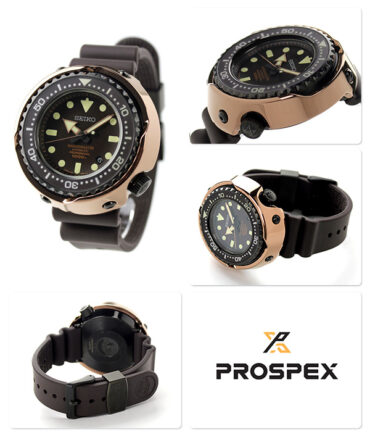 Seiko Prospex SBDX016