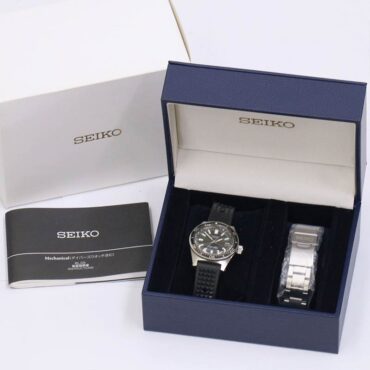 Seiko Prospex SBDX019 Box