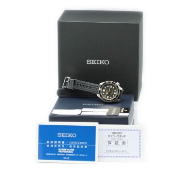 Seiko Prospex SBEX007 Box