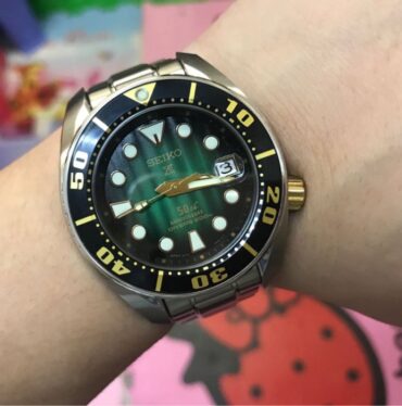 Seiko Prospex SPB031J1