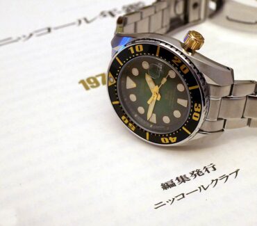 Seiko Prospex SPB031J1