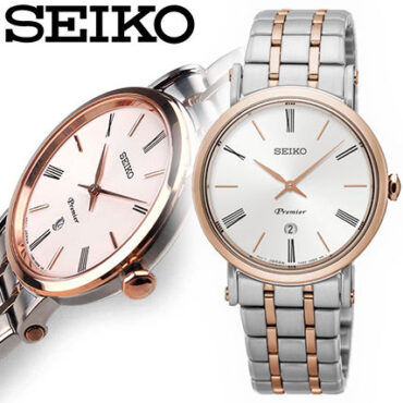 Seiko Premier SXB430P1