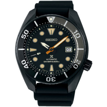 Seiko Prospex SPB125J1