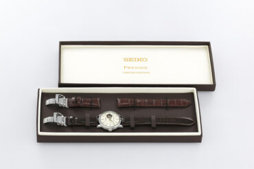 Seiko Presage SSA409J1 Box