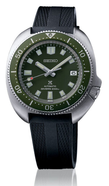 Seiko Prospex SPB153J1