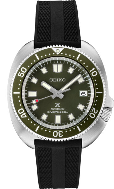 Seiko Prospex SPB153J1