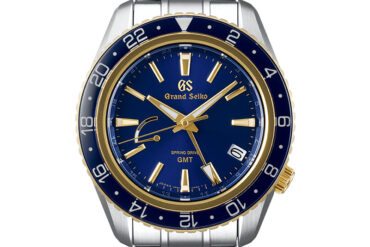 Grand Seiko SBGE248G