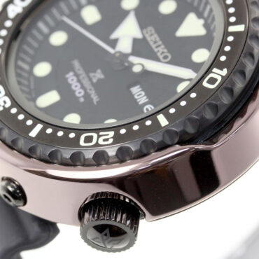 Seiko Prospex SBBN042