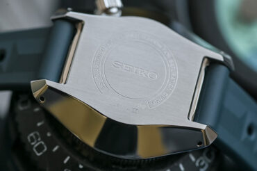 Seiko Prospex SLA039J1