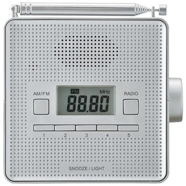 SEIKO Alarm Clock QHE149S