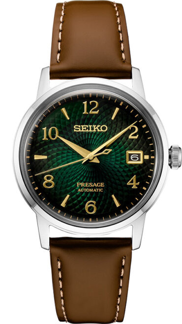 Seiko Presage SRPE45J1