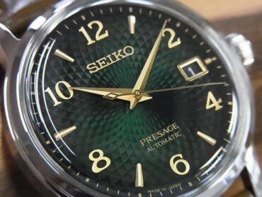 Seiko Presage SRPE45J1