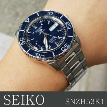 SEIKO 5 Sports SNZH53K1